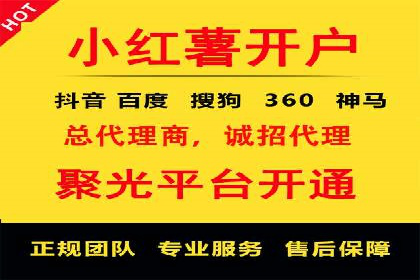 百度推广如何助力餐饮业：某连锁餐厅的成功故事